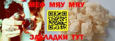 кокаин перу Партизанск