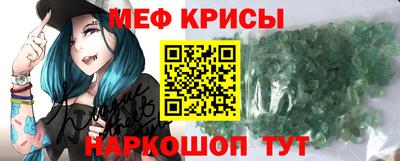 соль ск Первоуральск