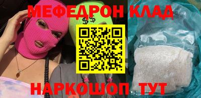 ECSTASY Пугачёв