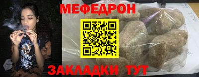 кокаин перу Партизанск