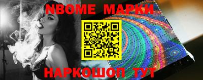 кокаин перу Партизанск