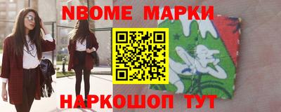 соль ск Первоуральск