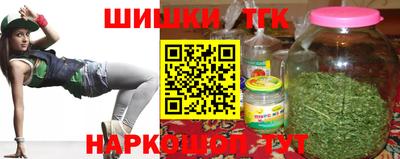 стаф Пенза
