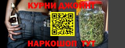 соль ск Первоуральск