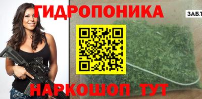 соль ск Первоуральск