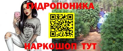 соль ск Первоуральск