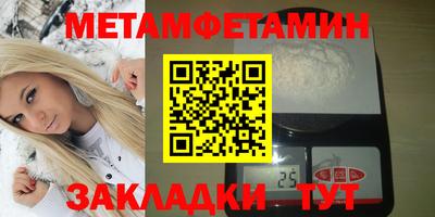 кокаин перу Партизанск