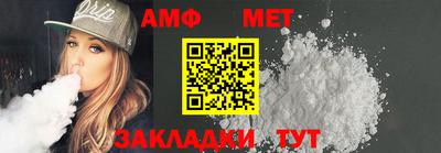 кокаин перу Партизанск