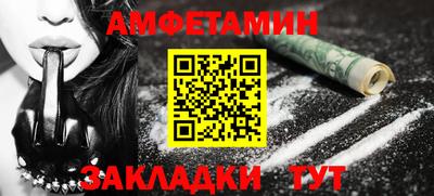 кокаин перу Партизанск
