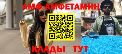 кокаин перу Партизанск