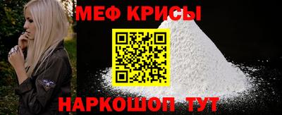 скорость Пушкино